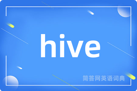 hive