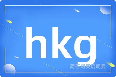 hkg