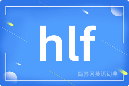 hlf