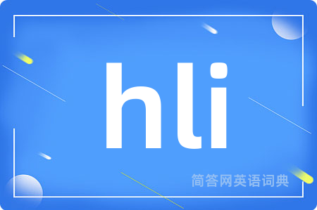 hli