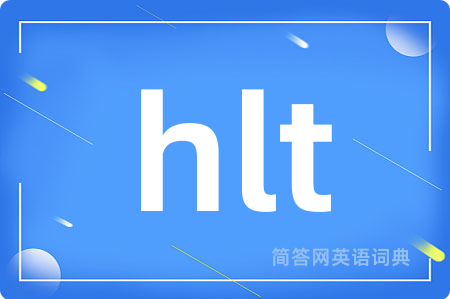 hlt