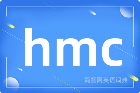 hmc
