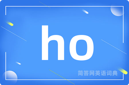 ho