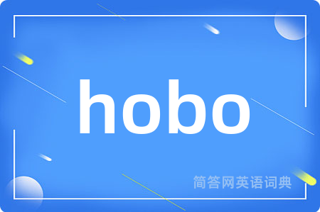 hobo