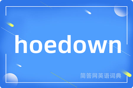 hoedown