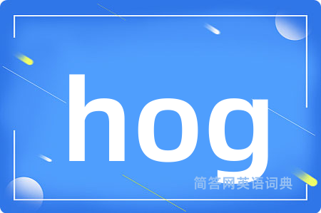 hog