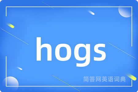 hogs