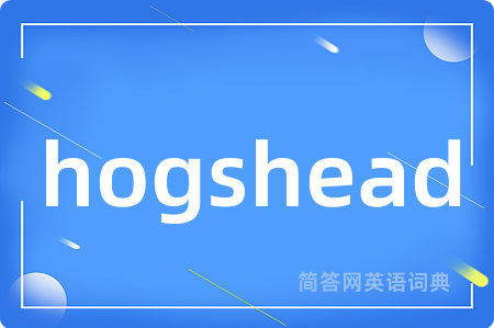 hogshead