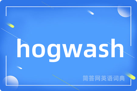 hogwash