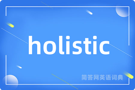 holistic