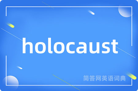 holocaust