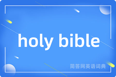 holy bible