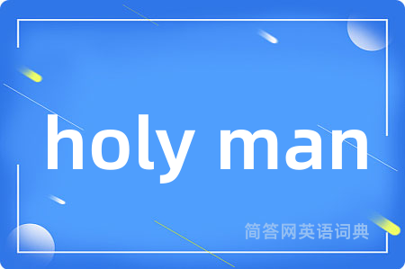 holy man