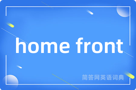 home front