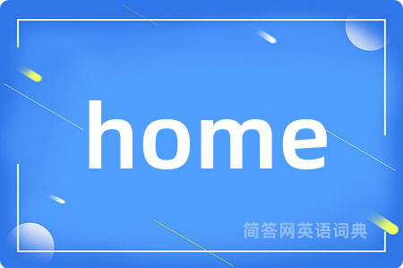 home