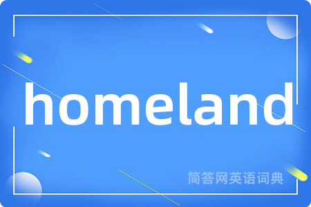 homeland