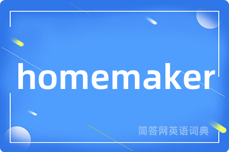 homemaker