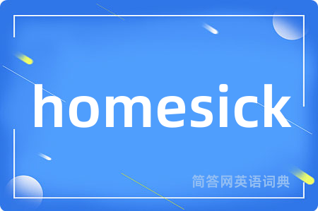 homesick