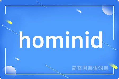 hominid