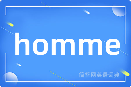 homme