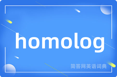 homolog