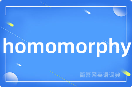 homomorphy