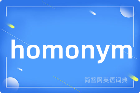 homonym