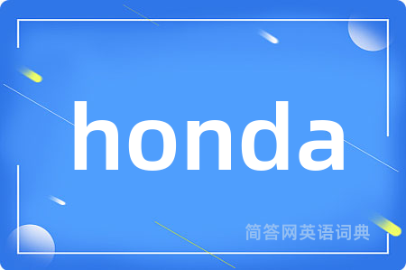 honda