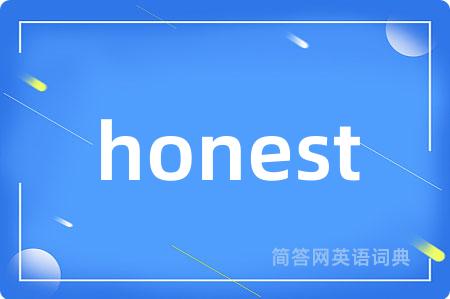honest