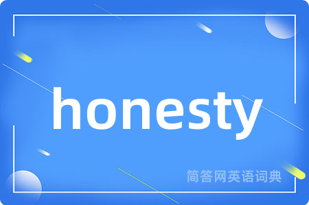 honesty
