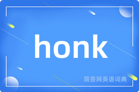 honk