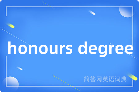 honours degree