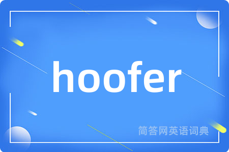hoofer
