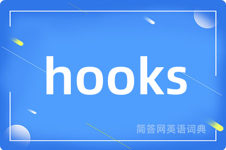 hooks