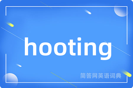 hooting
