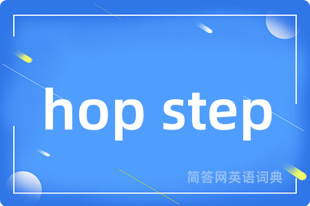 hop step