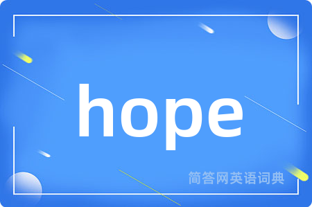 hope