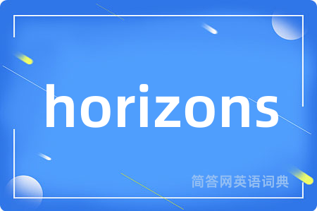 horizons