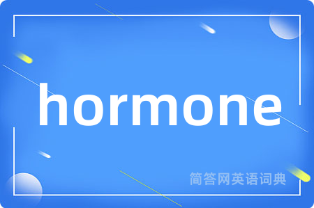 hormone