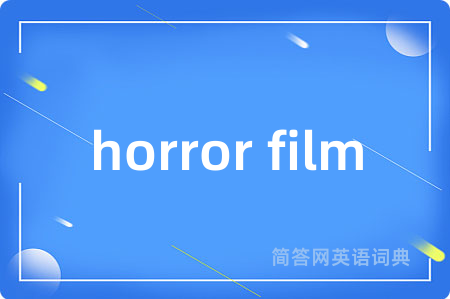 horror film