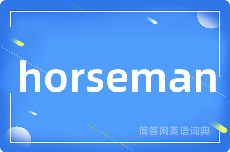 horseman