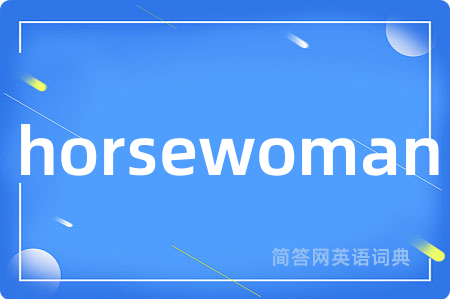 horsewoman