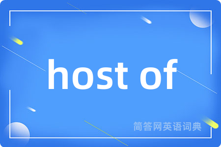 host of