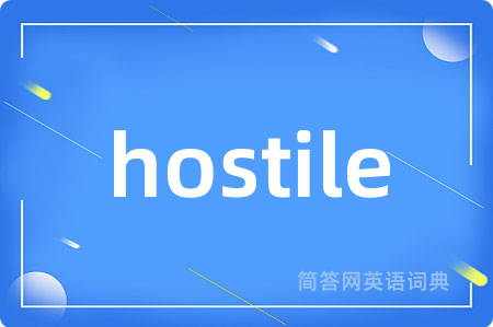 hostile