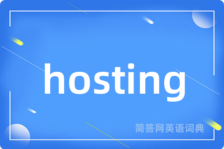 hosting