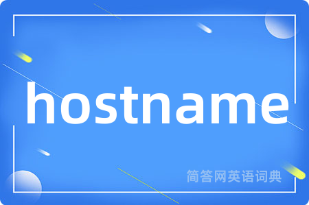hostname