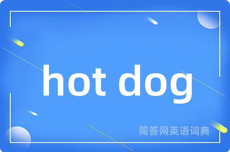 hot dog