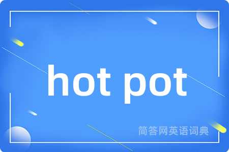 hot pot