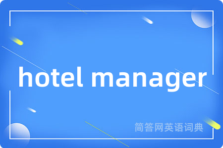 hotel manager