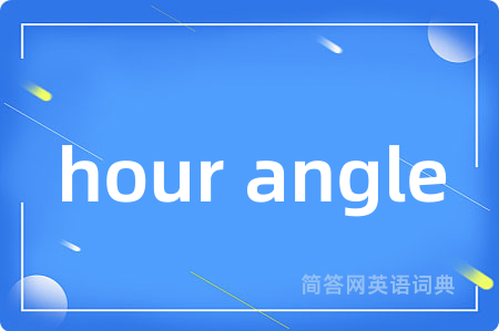 hour angle